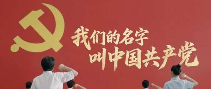 伟德体育