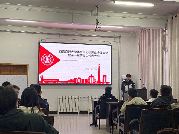 伟德体育