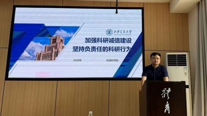 伟德体育