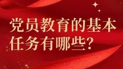 伟德体育