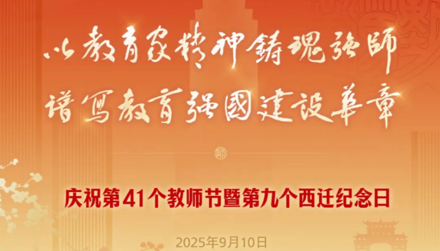 伟德体育