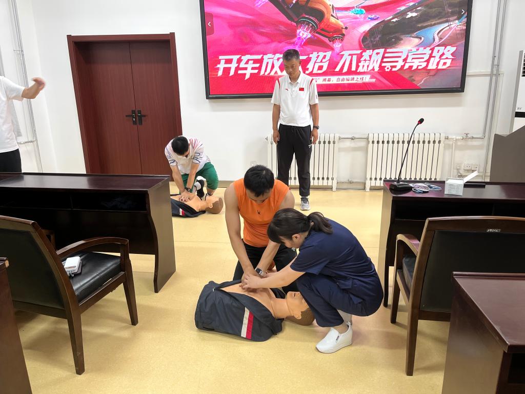 伟德体育