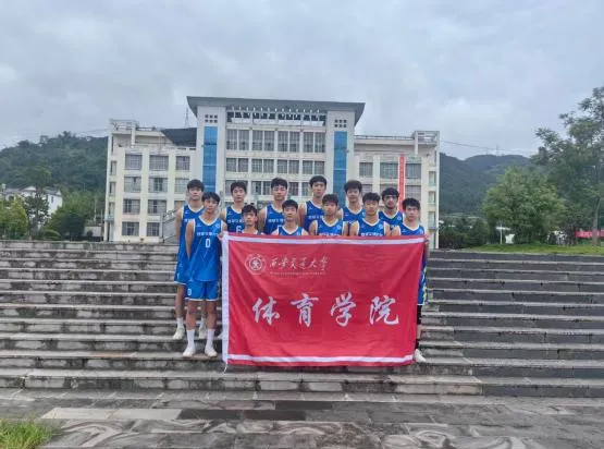 伟德体育