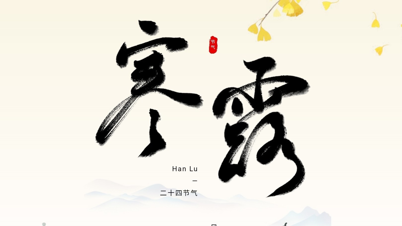 伟德体育