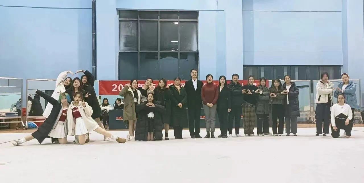 伟德体育