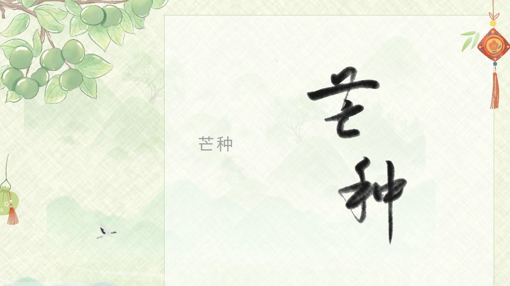 伟德体育
