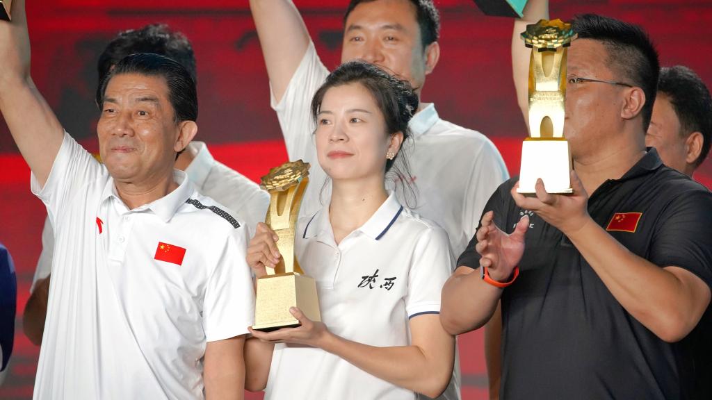 伟德体育