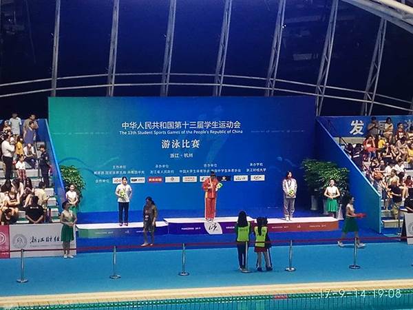 //news.weidetiyu.com.cn/_mediafile/news/2017/09/18/12eclwkbvh.jpg